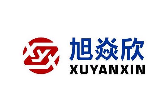 重庆旭焱欣智能科技 以信息系统集成服务赋能数字化转型