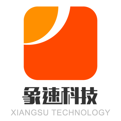 苏州象速科技 以专业信息系统集成服务，驱动企业数字化转型
